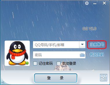 即時(shí)通訊軟件技術(shù)解析 從開源方案到商業(yè)銷售模式